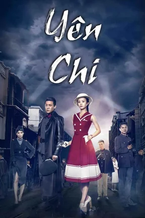 Yên Chi  2016