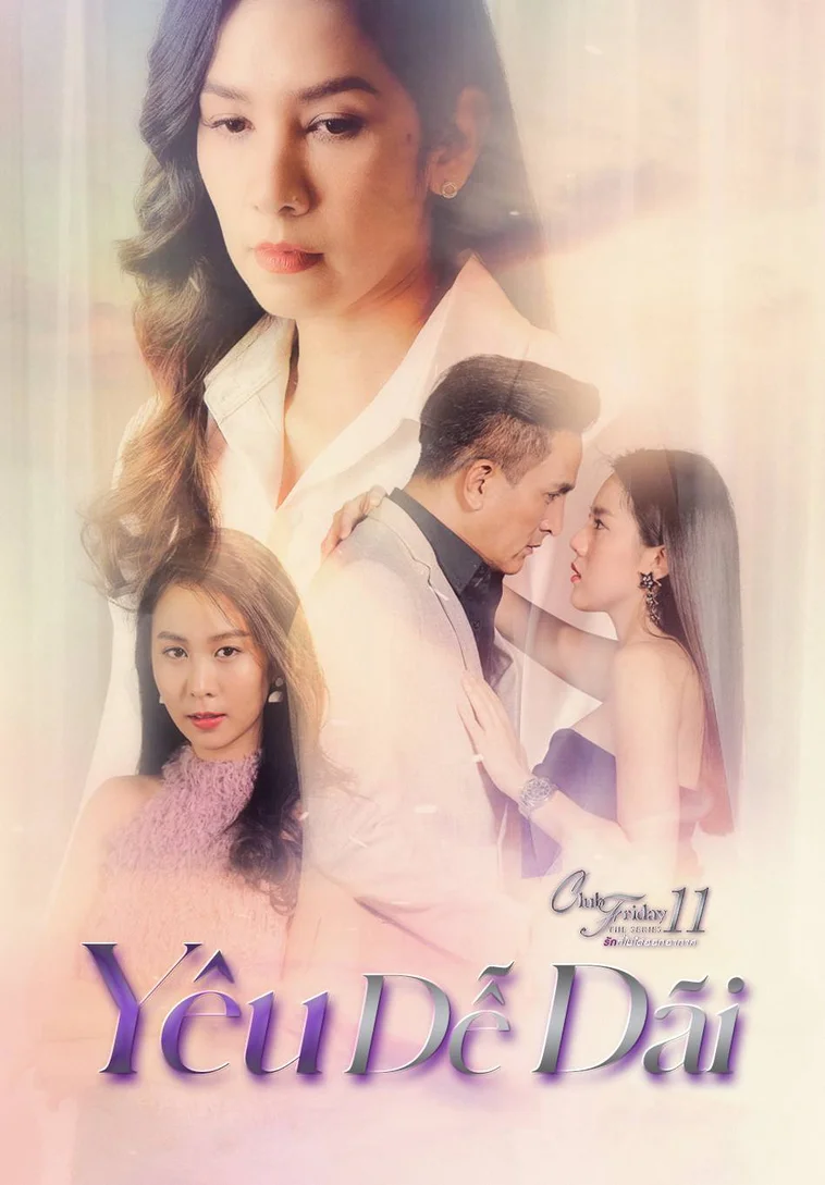 Yêu Dễ Dãi  2019