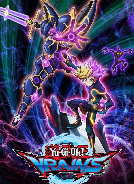 Yu-Gi-Oh! VRAINS  2017